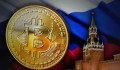 Обнародован новый законопроект Минфина, касающийся криптовалют 