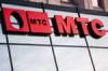 МТС лишает абонентов бесплатного "ВКонтакте" 