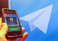 Дуров предложил $200 000 за дешифрацию его переписок в Telegram Дуров предложил $200 000 за дешифрацию его переписок в Telegram