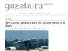 "Газета.Ru" обзавелась английской версией