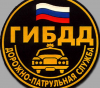 15 тысяч рублей за оскорбление ВКонтакте