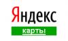 На сервисе Яндекс.Карты появились новые снимки высокого разрешения