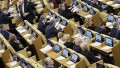Предлагается на правовом уровне регулировать громкость рекламного-контента в интернет-сети 