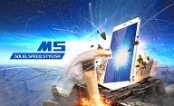 Экраном смартфона Leagoo M5 можно колоть грецкие орехи