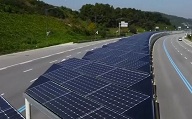 Росавтодор намерен строить дороги из солнечных панелей 
