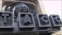 Информагентство ТАСС отсудило право на владение доменом TASS.COM