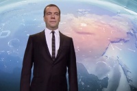 Рунет отмечает 20-летие