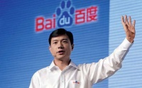 Поисковик Baidu готов принять IT-мигрантов из США и не только...