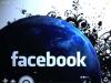Facebook проводит конкурс хакеров