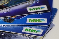 Российская платежная система "Мир" охватит и "Сбербанк"