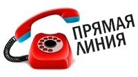 Президент РФ: мы не хотим ничего блокировать!