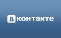 Во "ВКонтакте" появилась двухфакторная аутентификация