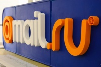 Mail.Ru Group запустила корпоративную почту Mail.Ru Group запустила корпоративную почту