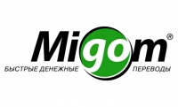 Migom: сразу, но с комиссией или потом, но бесплатно? Migom: сразу, но с комиссией или потом, но бесплатно?