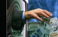 Россия лидирует по уровню сетевых финансовых угроз