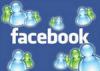 В Facebook введена кнопка "Подписаться"