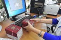 Власти РФ приступили к созданию единой базы россиян