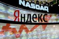 Яндекс начнет скупать свои же акции