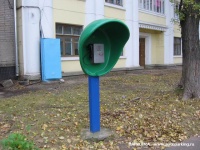 Таксофоны в Москве снабдят выходом в Интернет Таксофоны в Москве снабдят выходом в Интернет
