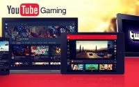 YouTube Gaming – новый сервис трансляции видеоигр 