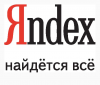 Новый сервис геопозиционирования от Яндекс