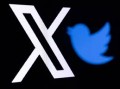 X (Twitter) прекратит работу в Европе?