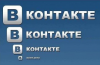 ВКонтакте запретили скрывать друзей