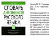 Яндекс ответит за плагиат