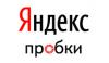 Яндекс сделает бесплатный сервис для украинских автомобилистов