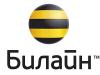 Билайн отказывается от премиум-тарифов на WAP-доступ