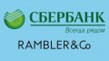 Rambler Group допустил к своему бизнесу Сбербанк