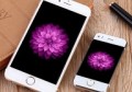 Что пишут о новом iPhone 7 mini
