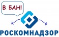 Роскомнадзор отказался от "белых" списков сайтов