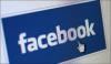 Facebook проверит гипотезу о шести рукопожатиях