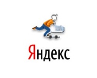 В Яндекс.Маркете появился поиск по каталогам интернет-магазинов