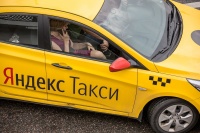 Яндекс огласил итоги последнего квартала 2019 года