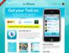 Twitter теперь умеет получать MMS