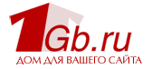 Отзывы о хостинге 1GB, обзор провайдера 1Гб
