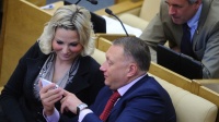 "Парламентский портал" - новая соцсеть для российских депутатов "Парламентский портал" - новая соцсеть для российских депутатов