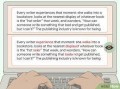Google о количестве слов в отдельных секциях страницы