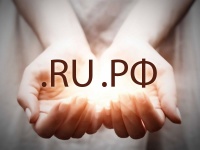 ФАС не устраивает цена на домены в зонах .ru и .рф