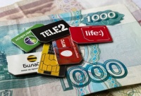 Названы потери провайдеров из-за бесплатного Интернета