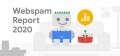Google отчитался о спаме