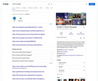 В выдаче Google – одни только ссылки
