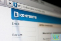 "ВКонтакте" стал лидером по количеству решений о блокировке, вынесенных Роспотребнадзором