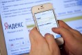 Яндекс.Браузер для мобильных гаджетов c ОС iOS и Android обзавёлся голосовым помощником Алиса