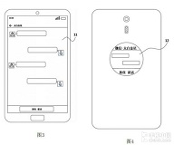Meizu работает над устройством с дополнительным дисплеем