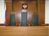  1.5 года за услуги по установке ПО