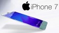 Apple озвучила дату показа своих новых устройств