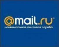 Почта Mail.Ru обновила интерфейс и добавила функционал Почта Mail.Ru обновила интерфейс и добавила функционал